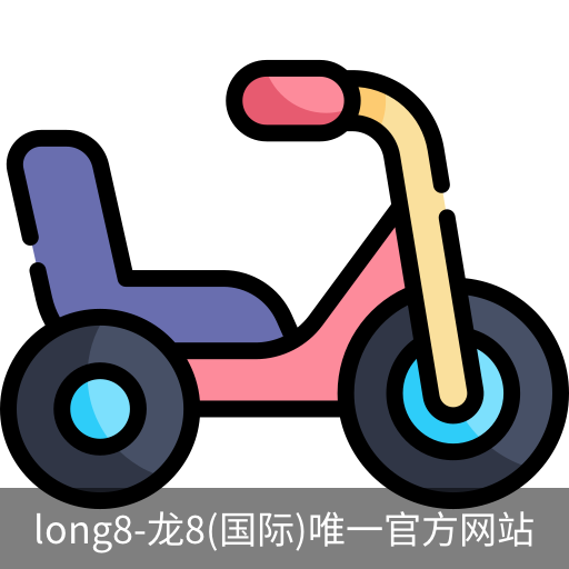 long8官网